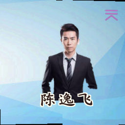 陈逸飞