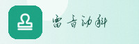 合作伙伴